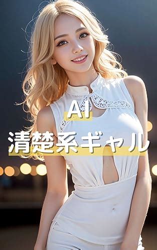 金髪 セックス|Amazon.co.jp: 金髪熟女 .